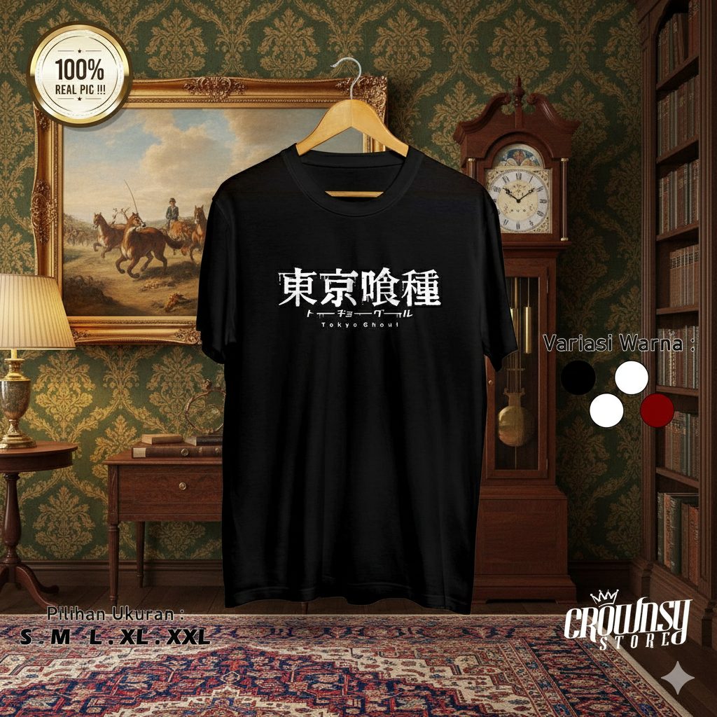 One Piece Steering Crownsy Screen Printing